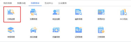 http://47.99.15.119/cdn/czgc/DJBG004.files/image004.png