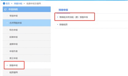 微信截图_20211119093028