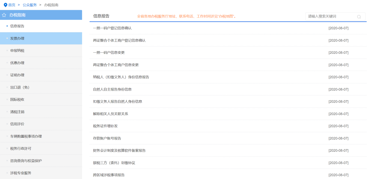 图形用户界面, 文本, 应用程序, 电子邮件

描述已自动生成